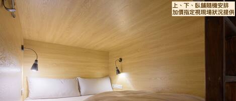 Economy-yhteismajoitus, sekamajoitus, tupakointi kielletty, jaettu kylpyhuone (Double Bed) | Pimennysverhot, silitysrauta/-lauta, ilmainen Wi-Fi, vuodevaatteet