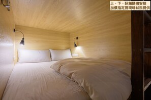 Gemeinsamer Economy-Schlafsaal, Gemischter Schlafsaal, Nichtraucher, Gemeinschaftsbad (Double Bed) | Verdunkelungsvorhänge, Bügeleisen/Bügelbrett, kostenloses WLAN