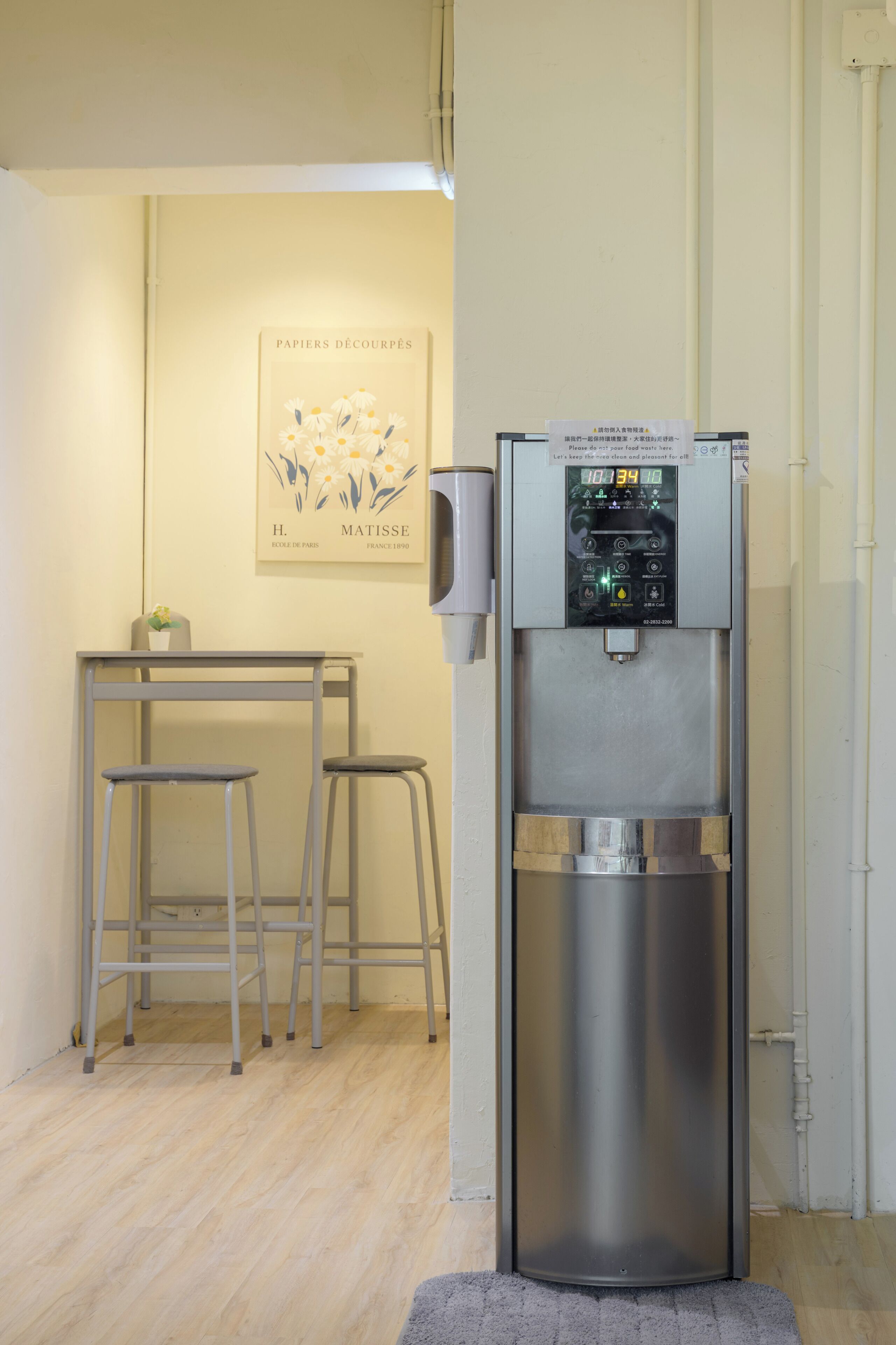 Photo - Work Inn 101 慕誠青年旅館