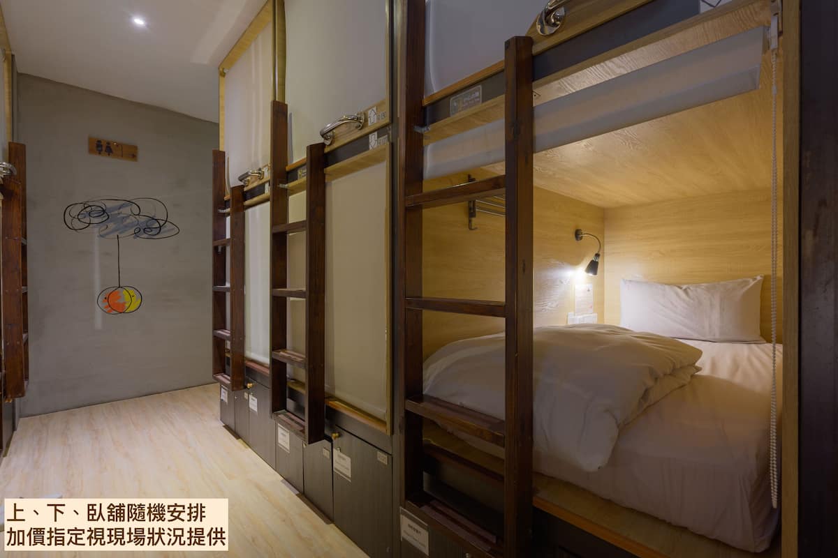Dormitorio compartido, dormitorio mixto, para no fumadores, baño compartido | Cortinas blackout, tabla de planchar con plancha y wifi gratis