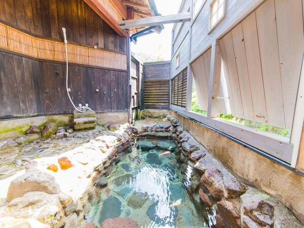 Spa - Takaosou (Yufu)