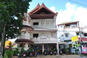 Depan hartanah