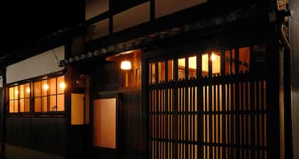 Theatre and Library Residence -Kyoto Murasakino-