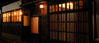 Theatre and Library Residence -Kyoto Murasakino-