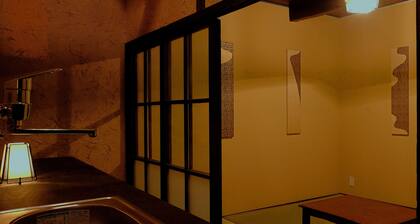 Theatre and Library Residence -Kyoto Murasakino-