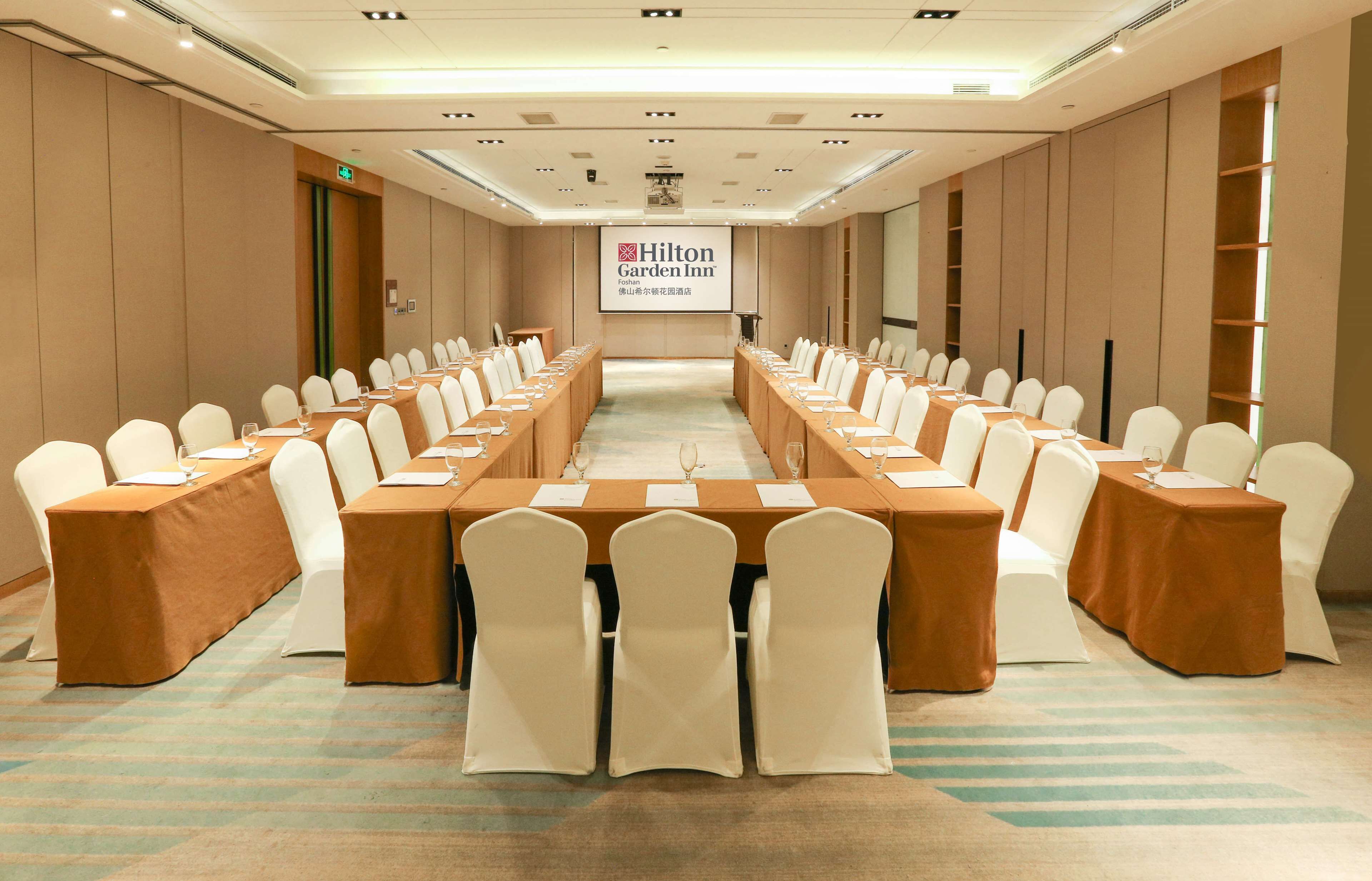 Meeting facility