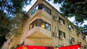Front of property - Xumec Apart Hotel (Mendoza)