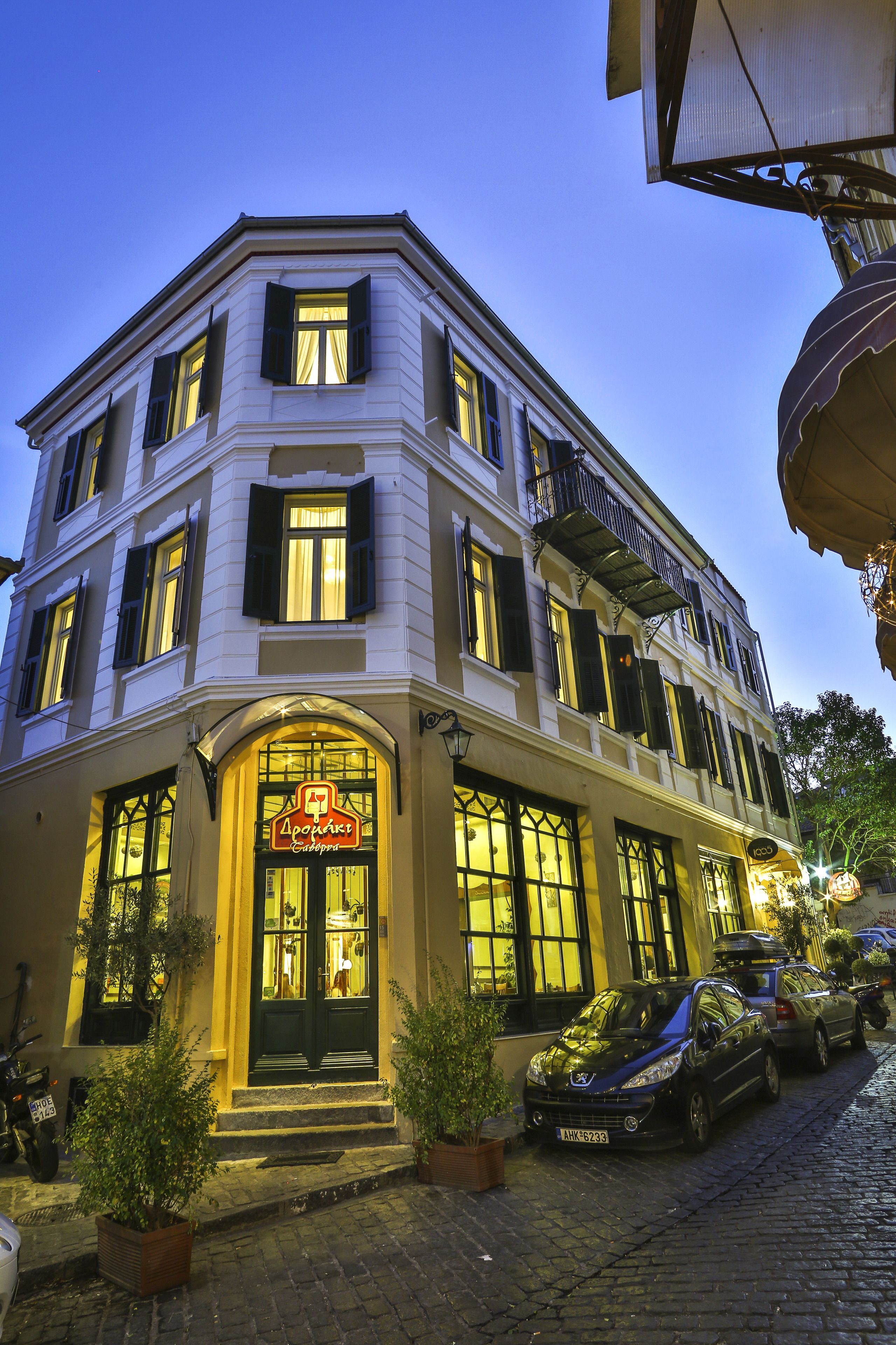 Front of property – evening/night