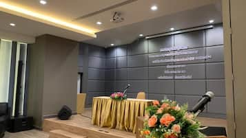 สถานที่จัดงานประชุม