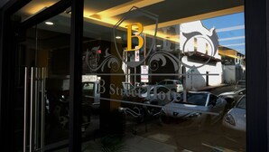 واجهة المنشأة