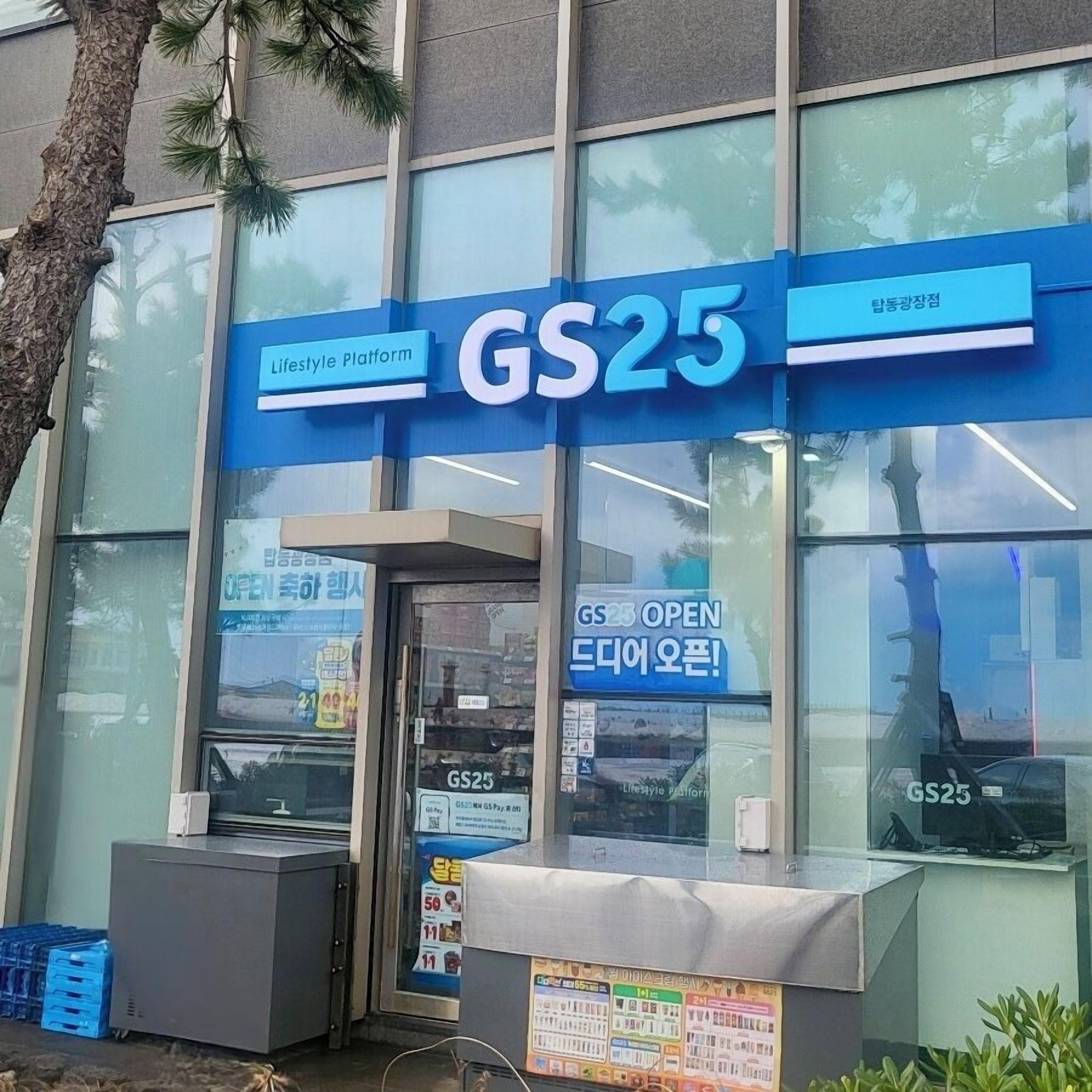 Foto - Hotel Regent Marine The Blue