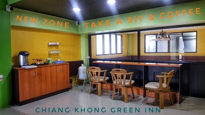 Chiangkhong Green Inn Residence