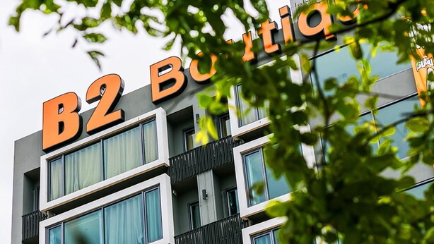 A building with the sign "B2 Boutique" indicating a boutique hotel. - B2 Khon Kaen Boutique & Budget Hotel (Khon Kaen)