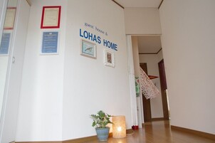 Entrada interior