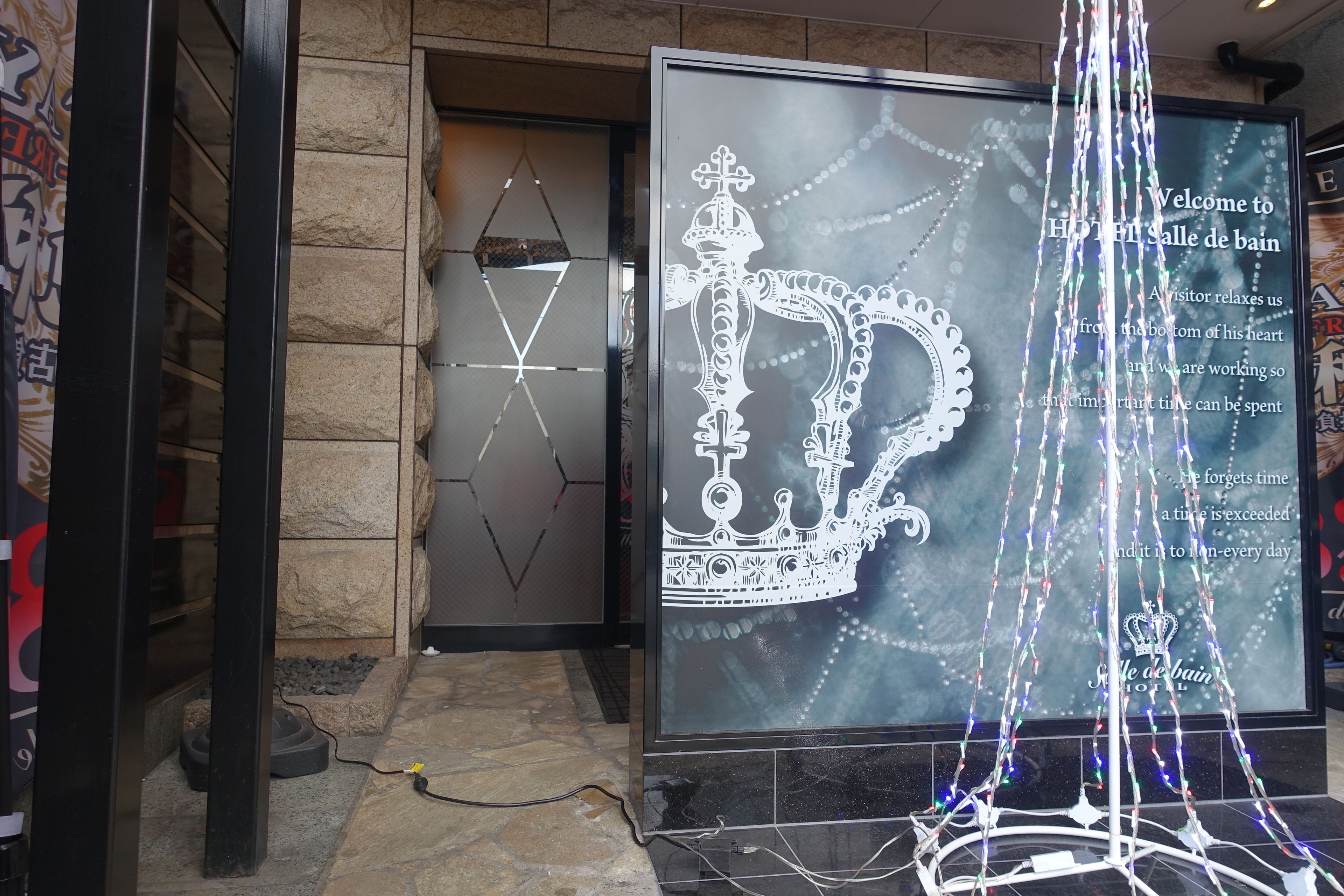 Foto - Hotel Salle de bain