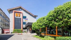 Property entrance - B2 Chiang Rai Boutique & Budget Hotel (Chiang Rai)