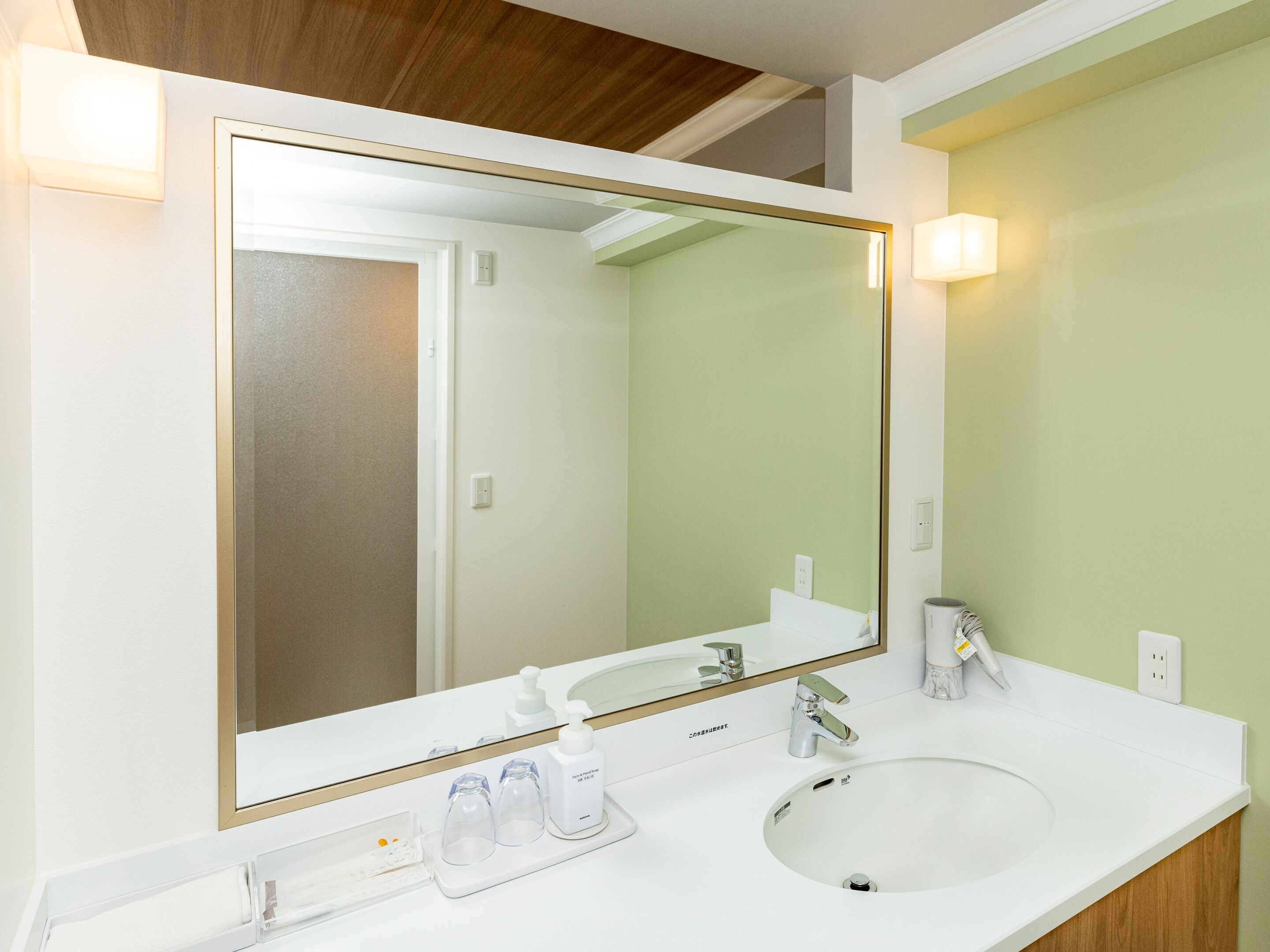 Kamar mandi