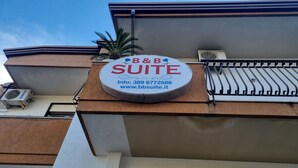 Restaurant - B&B Suite (Viagrande)