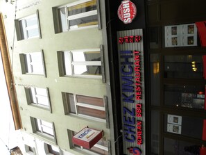 Façana frontal de l'allotjament