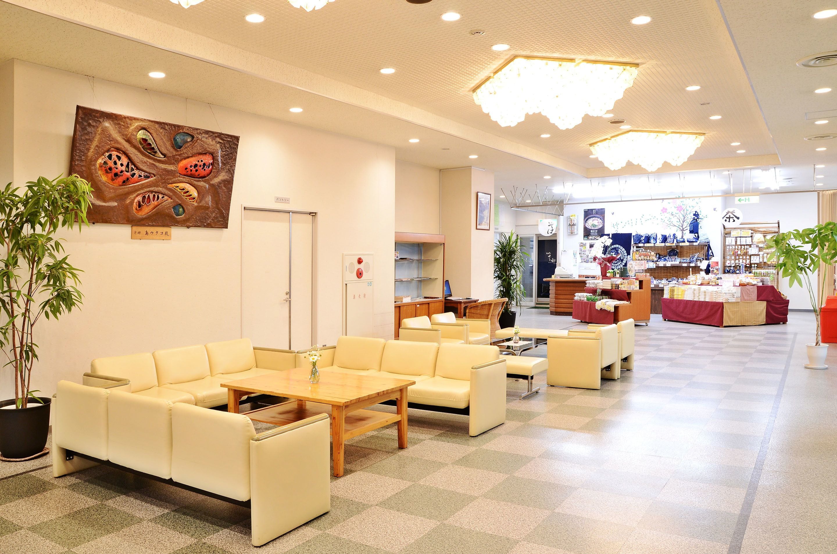 Sitteområde i lobbyen