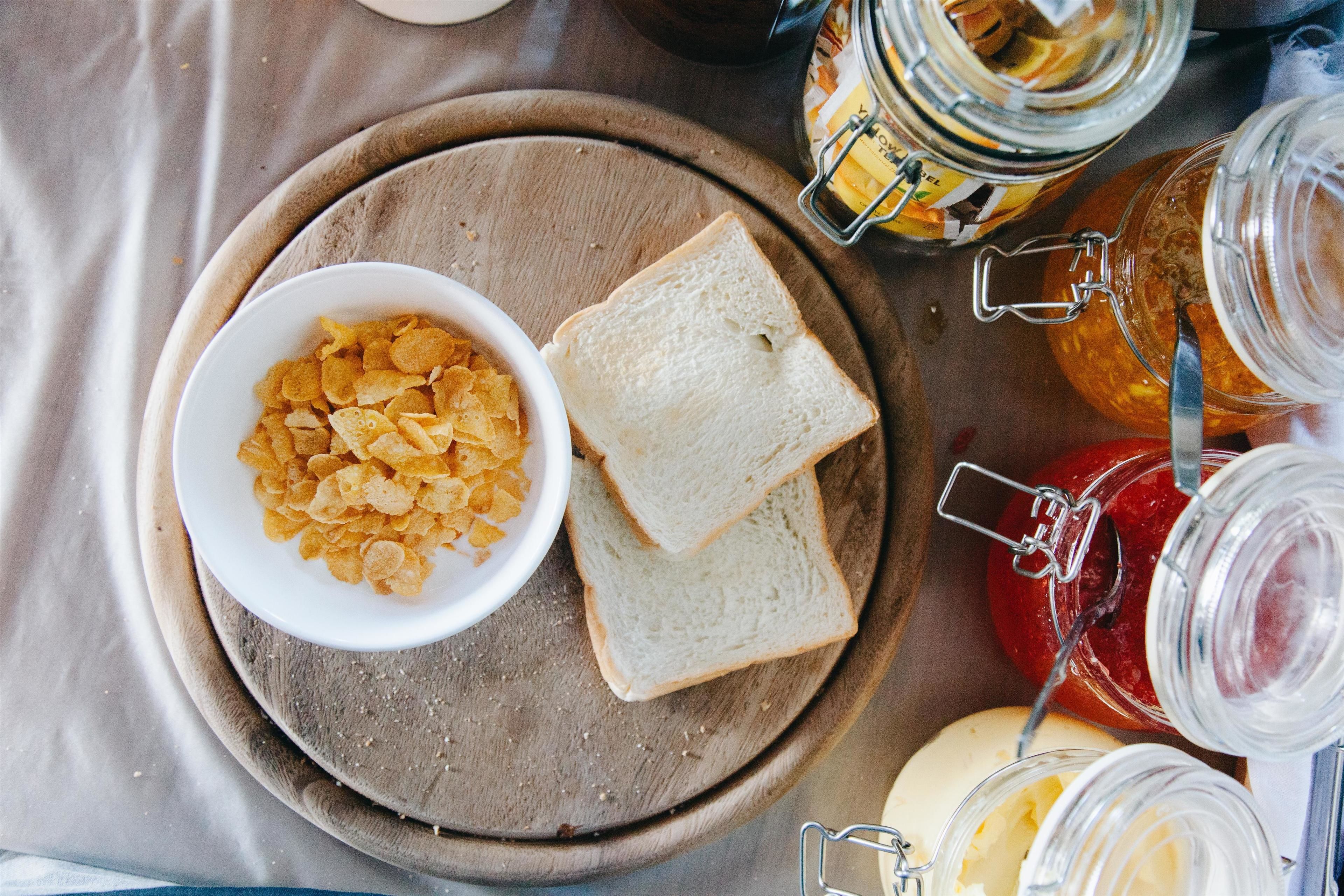 Frukostområde