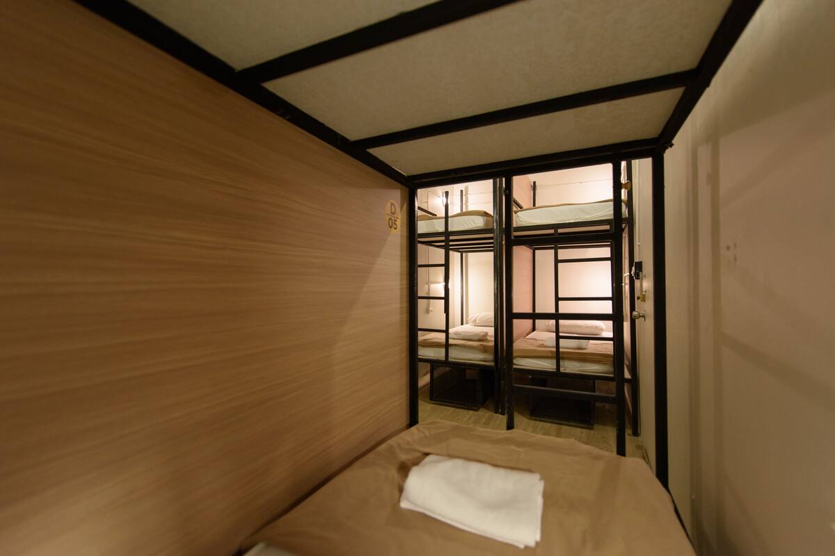 8 Beds Mixed Dormitory Ensuite  | WiFi (free)