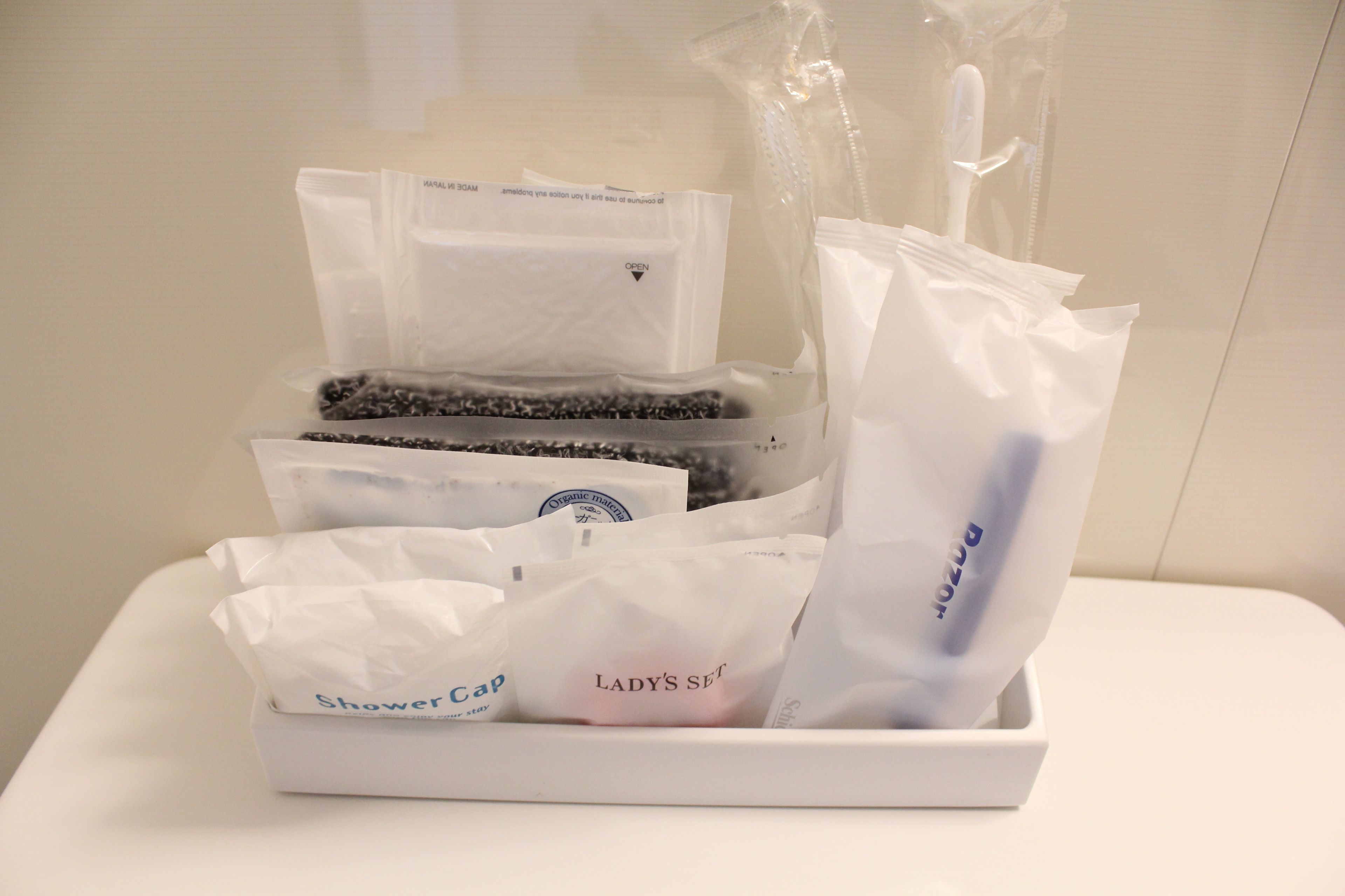 free toiletries, hair dryer, slippers, electronic bidet