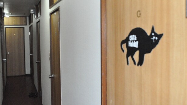 Standard Single Room – Caters to Women - Ofu Jyoshi Kaikan 2nd Building – Caters to Women - Hostel (Tokyo)