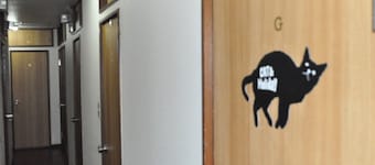 Ofu Jyoshi Kaikan 2nd Building – Caters to Women - Hostel