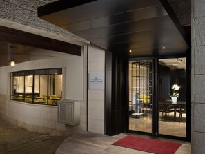 Property entrance - Golden Crown Haifa (Haifa)