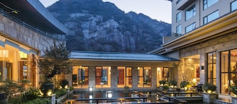 Hilton Sanqingshan Resort