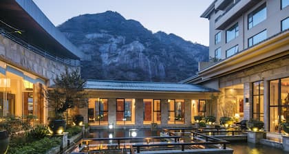 Hilton Sanqingshan Resort