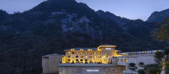 Hilton Sanqingshan Resort