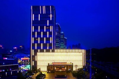Guangzhou Zengcheng Fuli Wanda Realm Hotel (Zengcheng Wanda Plaza Branch)