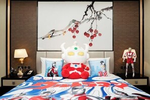 Room - Guangzhou Zengcheng Fuli Wanda Realm Hotel (Zengcheng Wanda Plaza Branch) (GUANGZHOU)