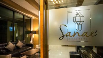 ๋ก๋น ์ข์ ๊ณต๊ฐ