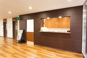 Recepción