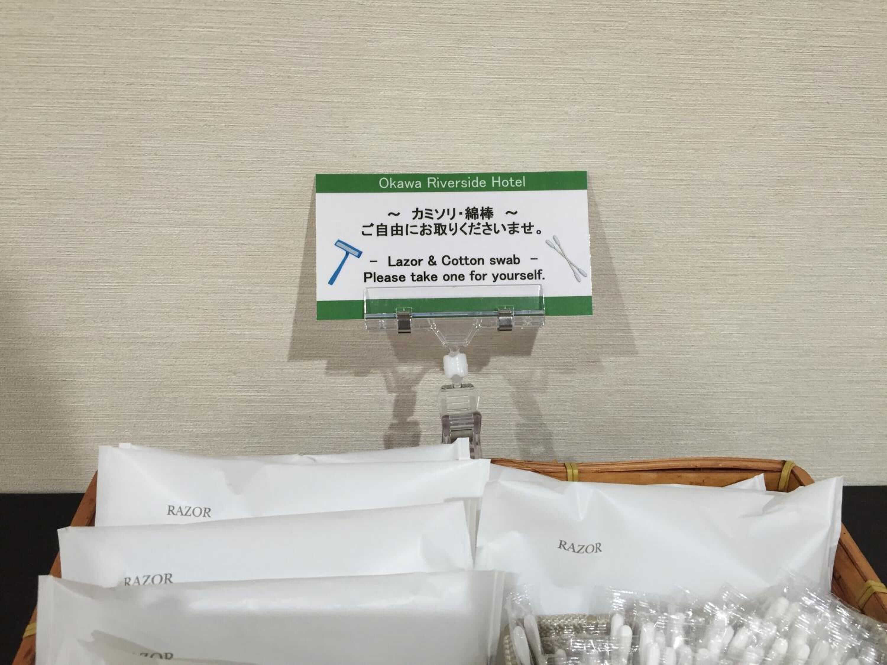 desk, blackout curtains, iron/ironing board, free wifi