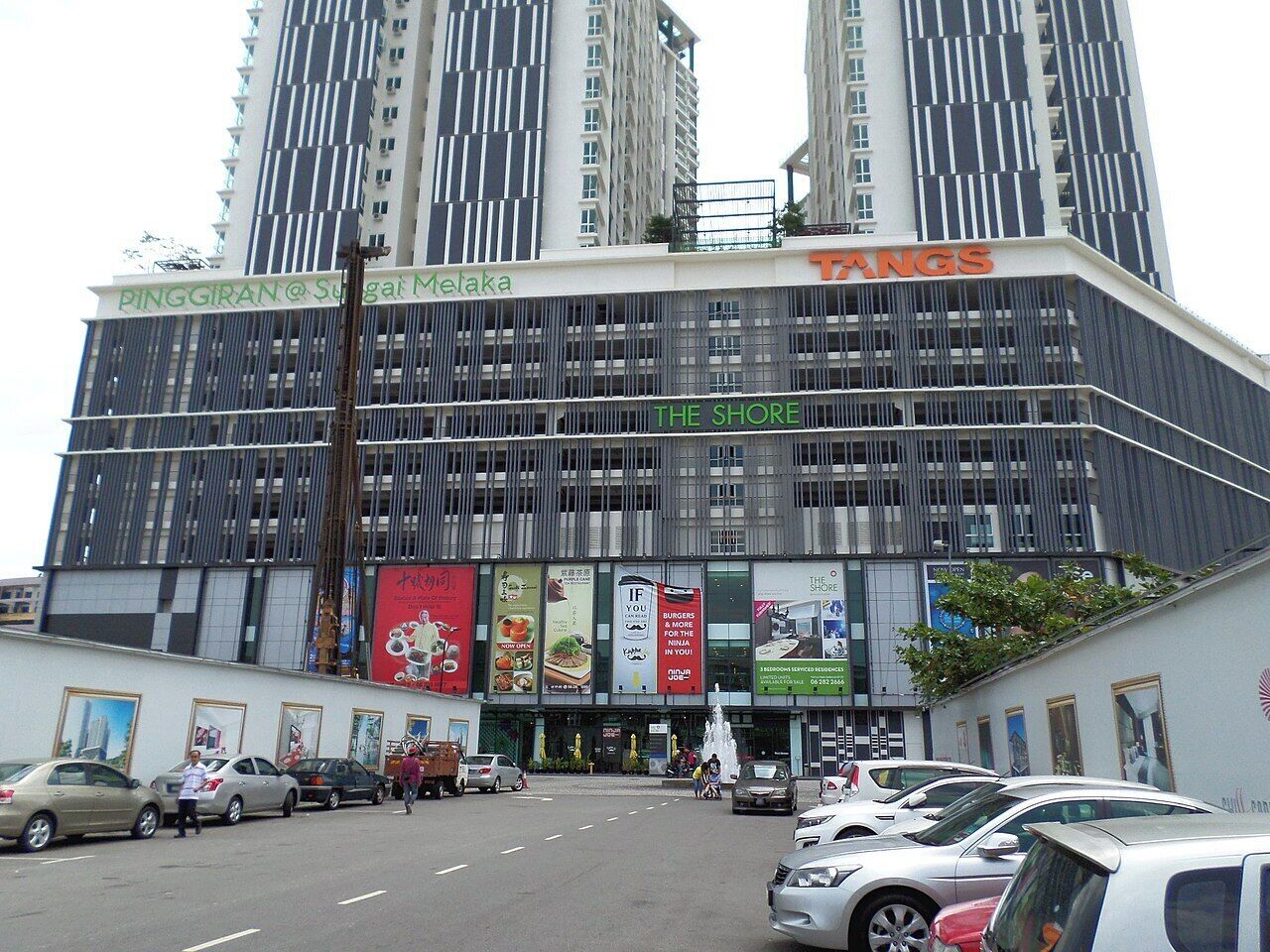 Photo - The Shore Hotel & Residences