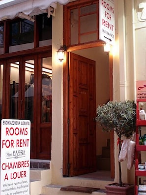 Entrada de la propiedad