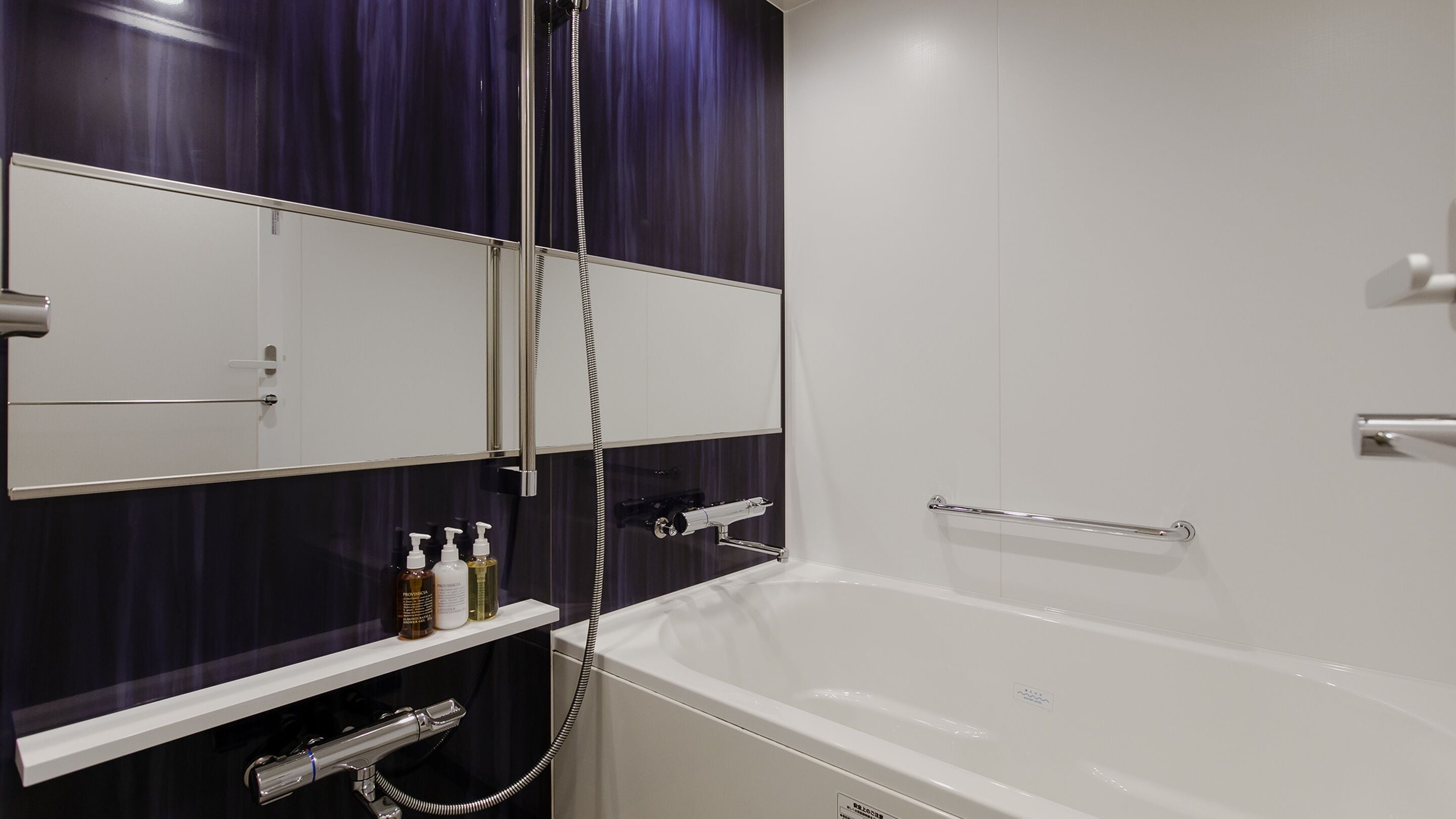 separate bathtub and shower, deep-soaking bathtub