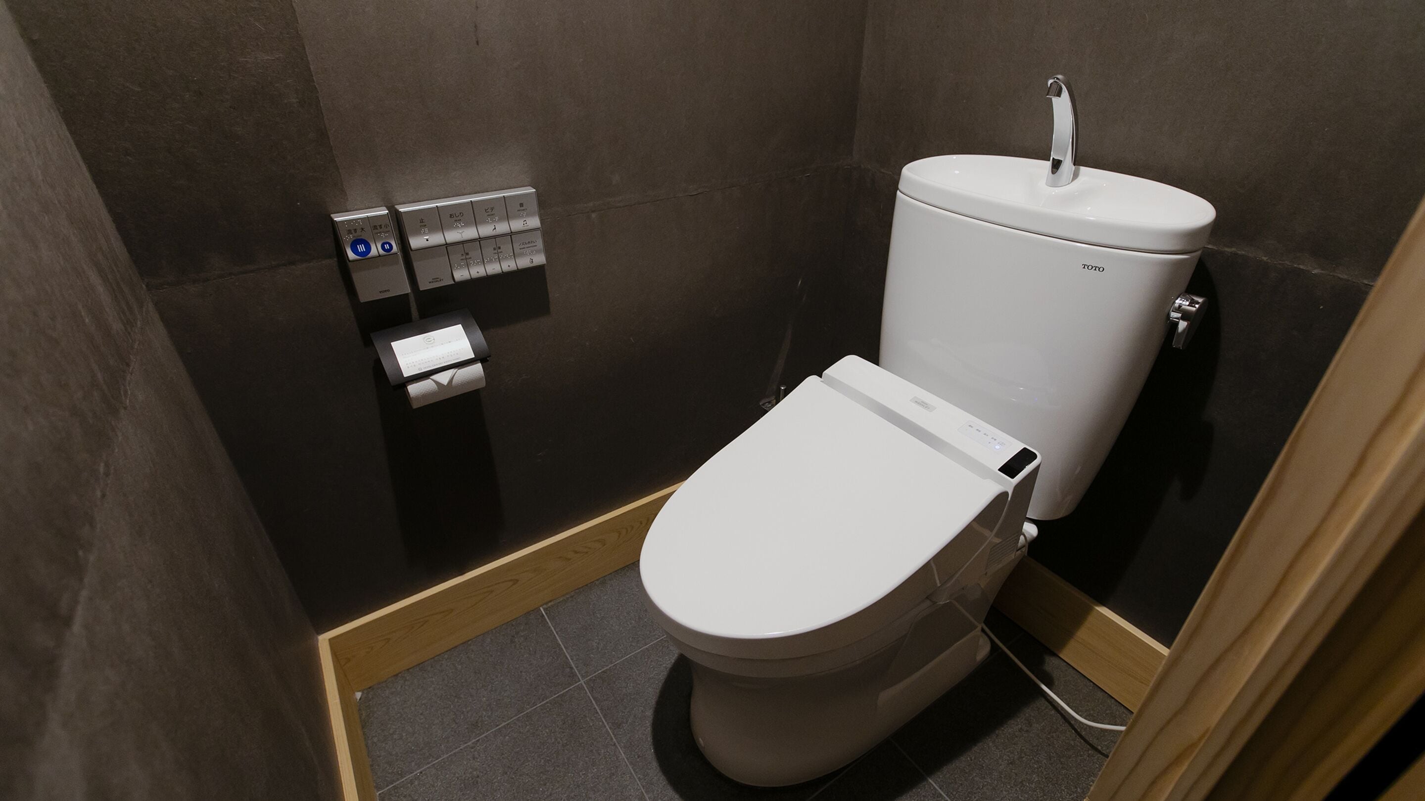Kyoto Room, Non Smoking | Bathroom