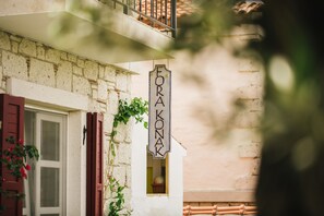 Front of property - Fora Konak Alacati (Cesme)