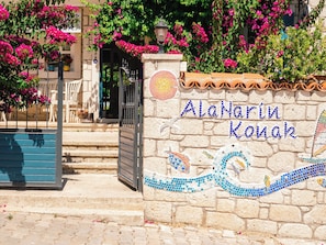 Entrada de la propiedad