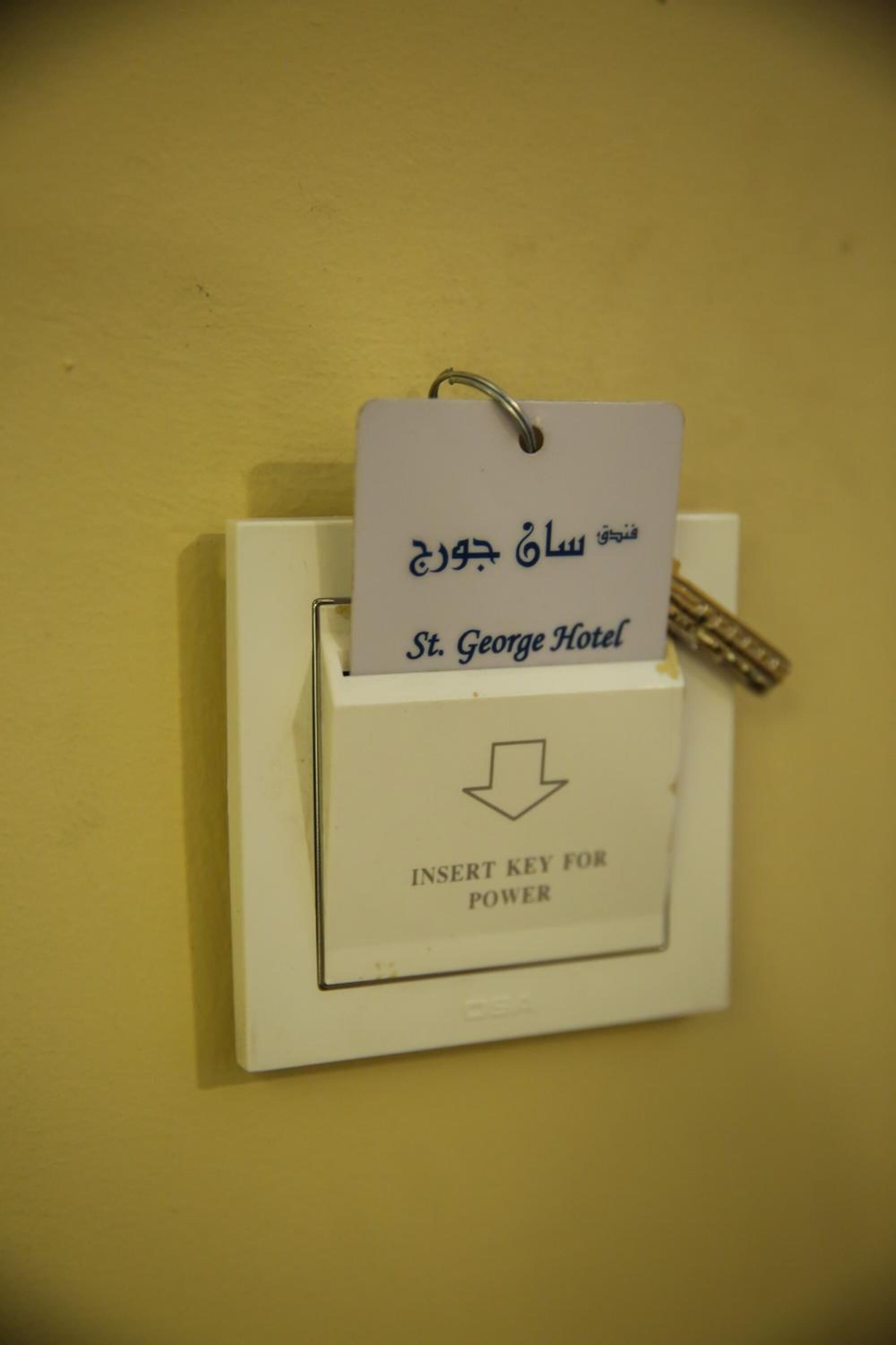 Foto - St George Hotel Cairo