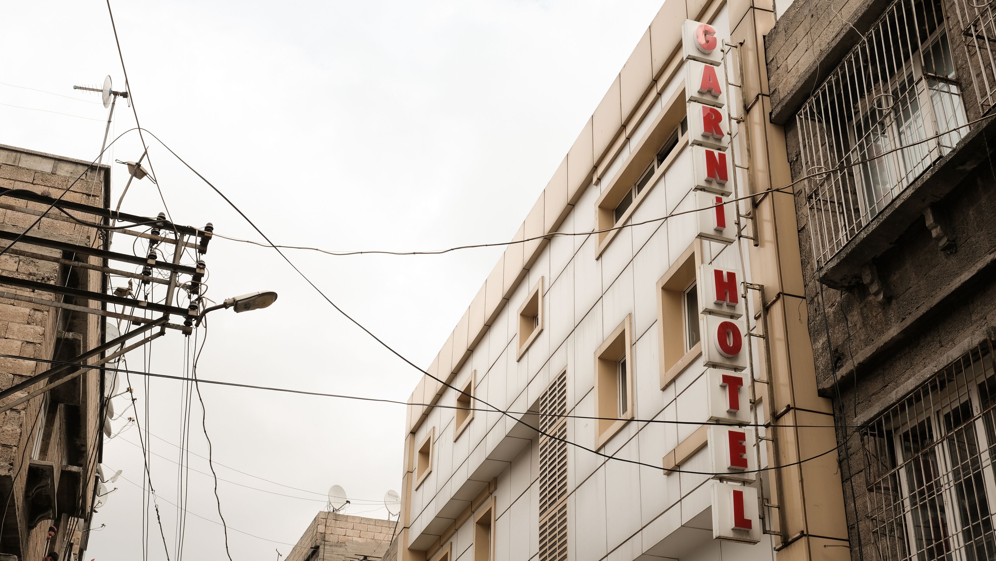 Photo - Gaziantep Garni Hotel