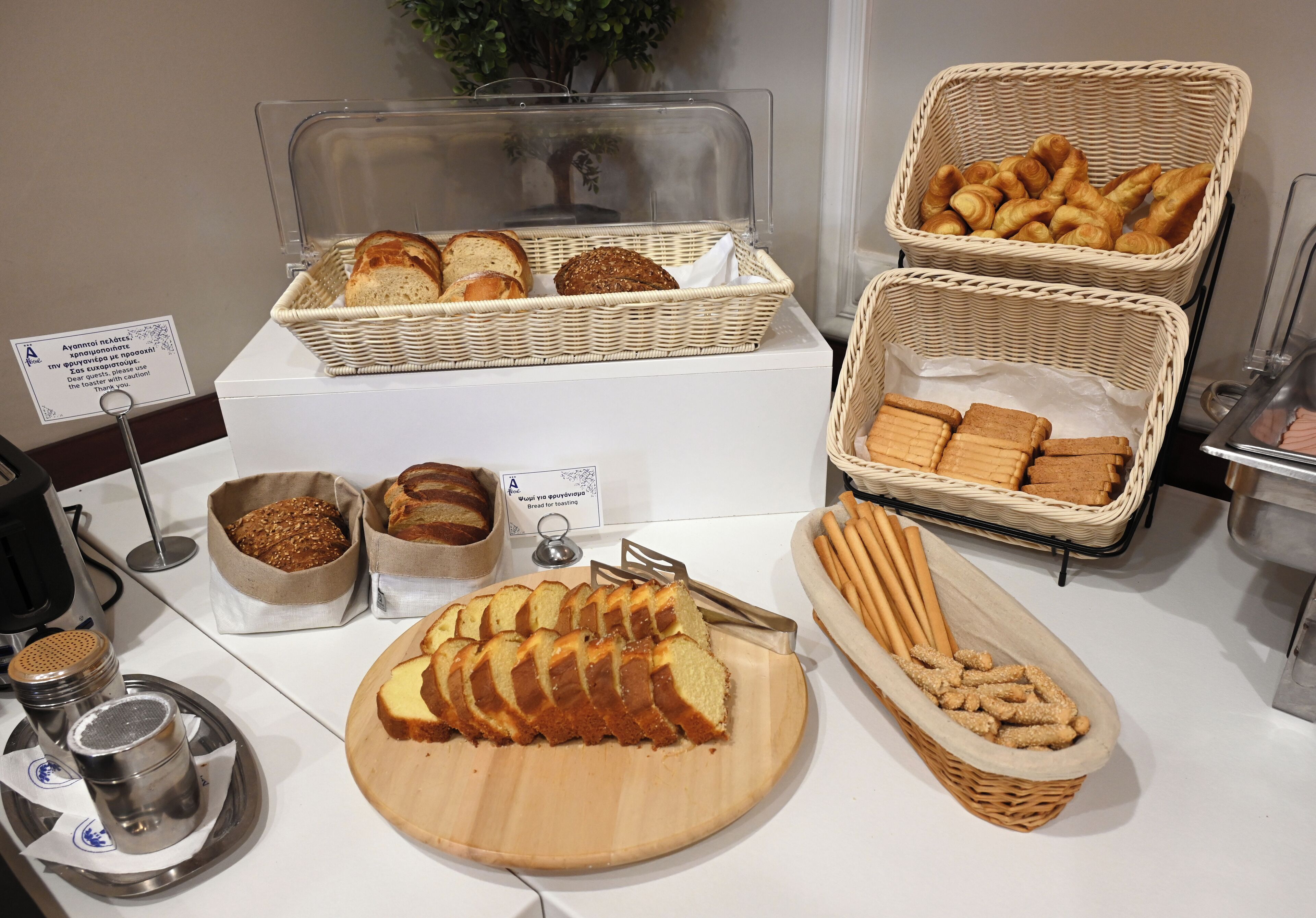 daily buffet breakfast (eur 7 per person)
