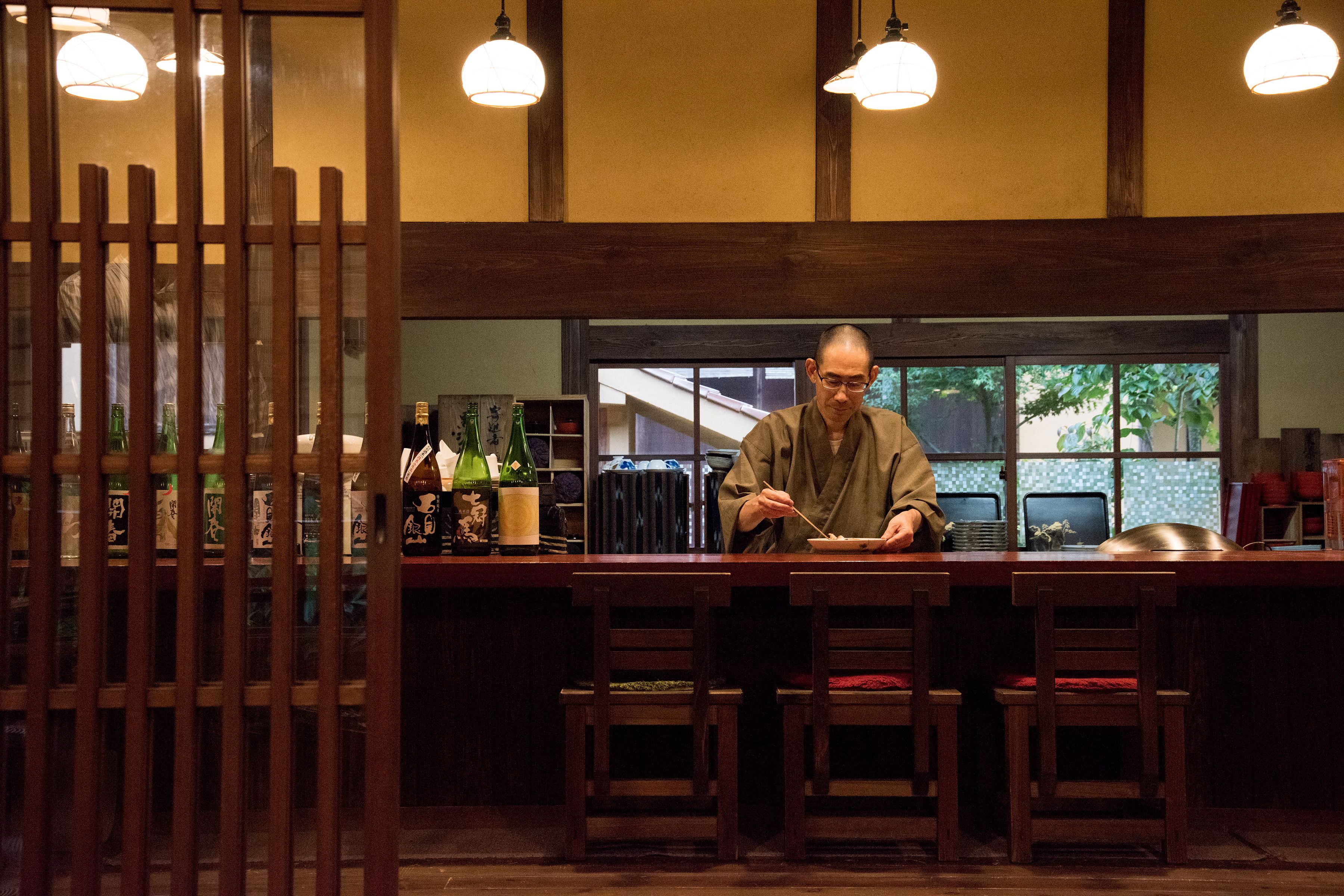 land view from property