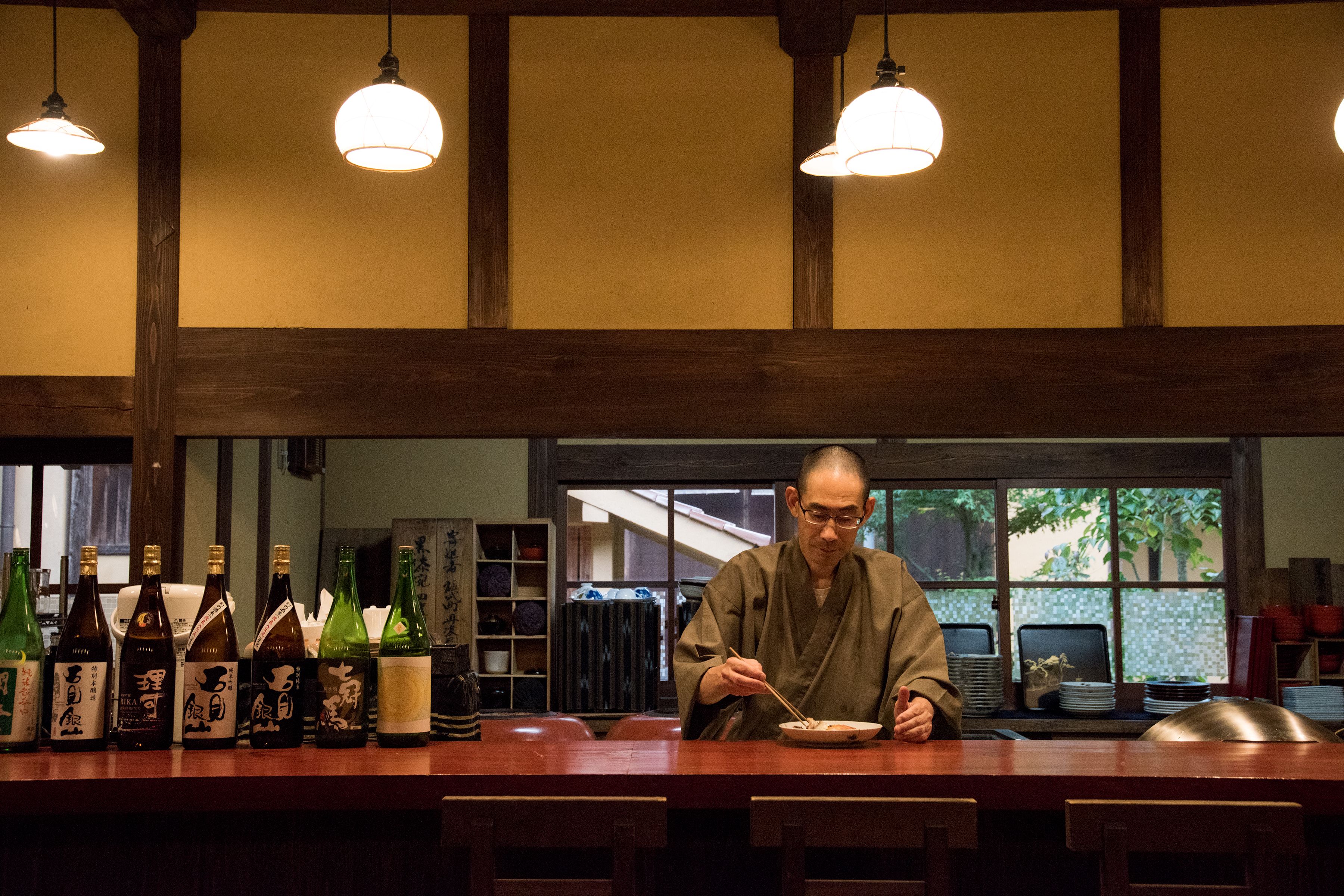 land view from property