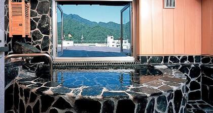 Yuzawa New Otani